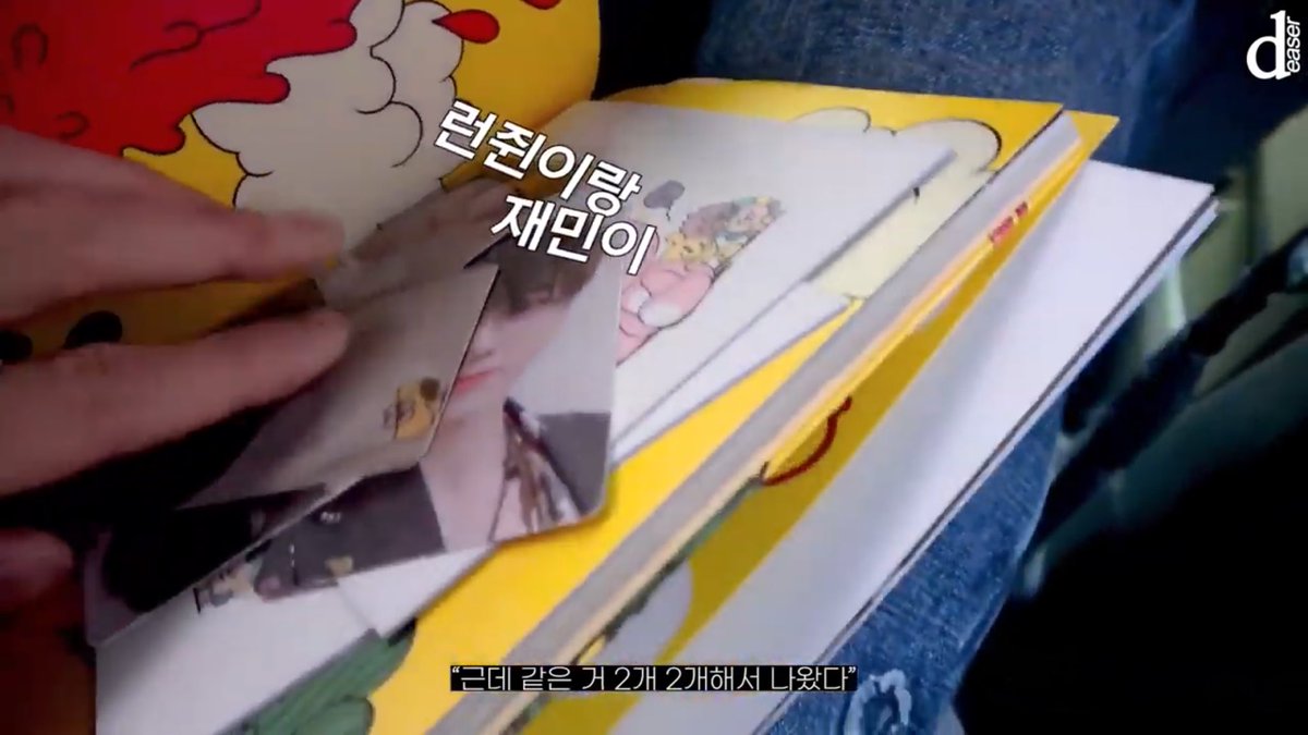 jorborbabie's tweet image. พี่แทยงได้ก้าด4ใบ55555555555