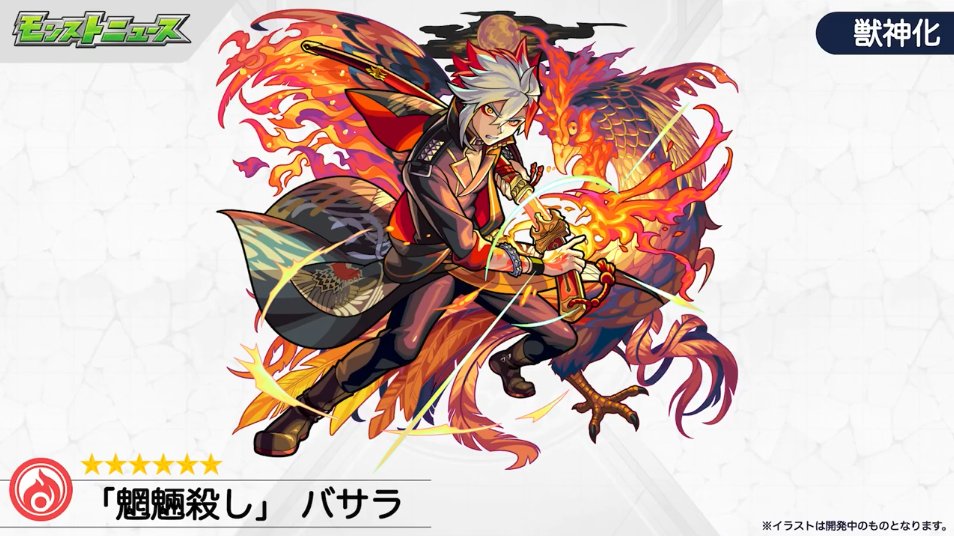 Ffqgyxvikcb Mm