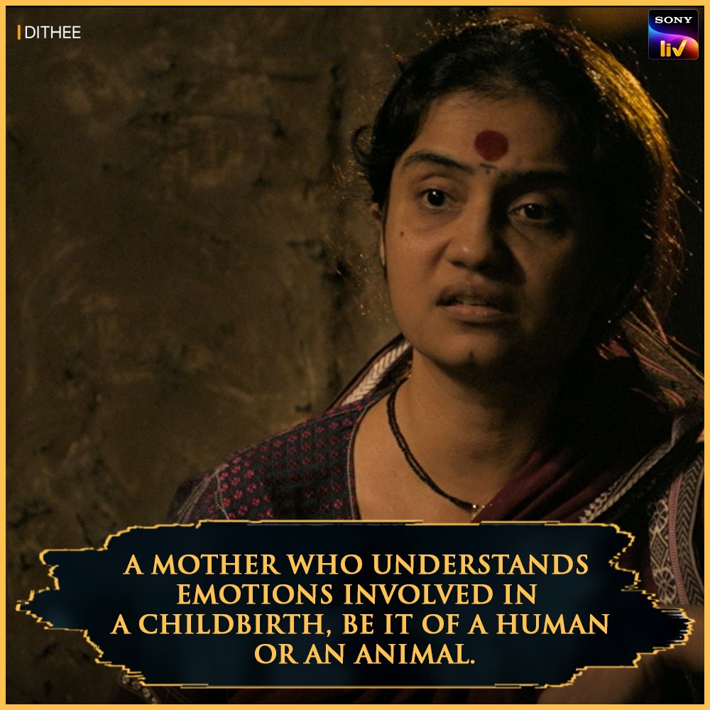 SonyLIV's tweet photo. Strong yet soft. Her character draws a meaningful relationship between a mother and a child. Meet Parubai in Dithee.
#Dithee streaming now - a #SonyLIV exclusive. https://t.co/U0noGsF3Sl