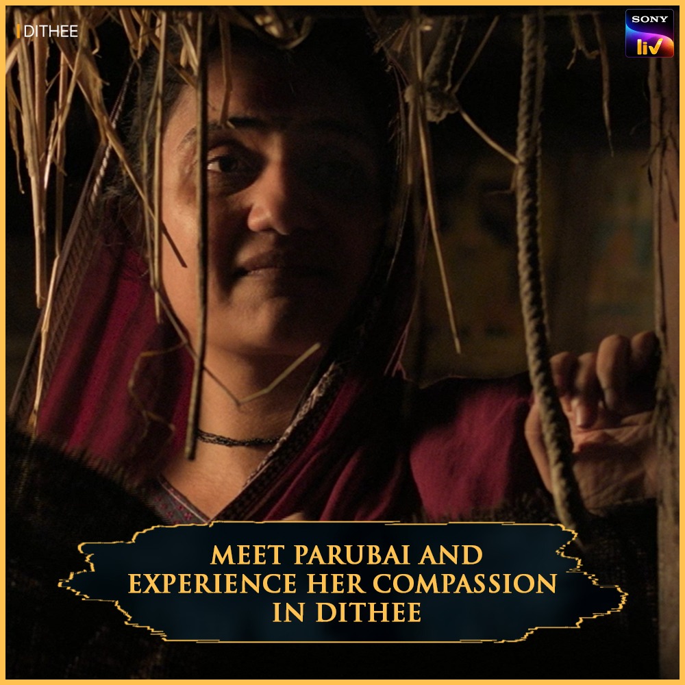 SonyLIV's tweet photo. Strong yet soft. Her character draws a meaningful relationship between a mother and a child. Meet Parubai in Dithee.
#Dithee streaming now - a #SonyLIV exclusive. https://t.co/U0noGsF3Sl
