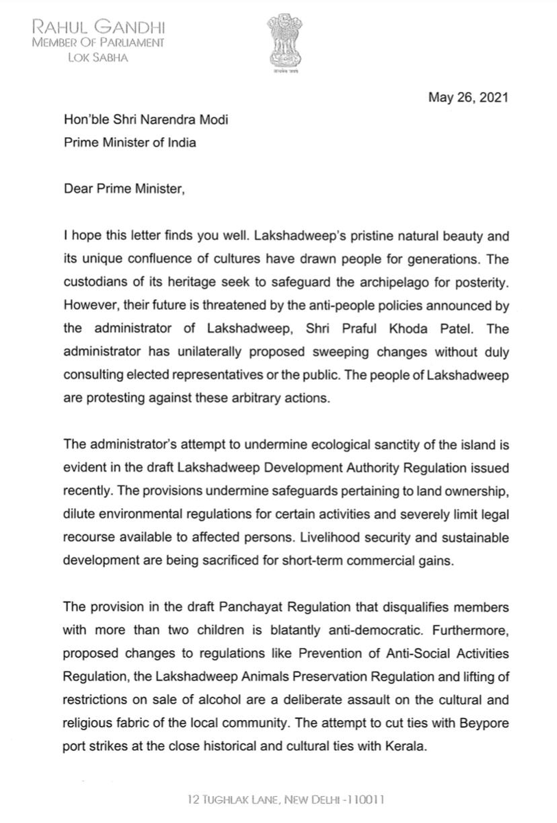 ANI's tweet photo. Congress leader Rahul Gandhi writes to the PM over Lakshadweep Administrator issue

His letter reads, "Administrator's attempt to undermine ecological sanctity of the island is evident in the draft Lakshadweep Development Authority Regulation...I request you to intervene in this" https://t.co/PQTX6oJ2go
