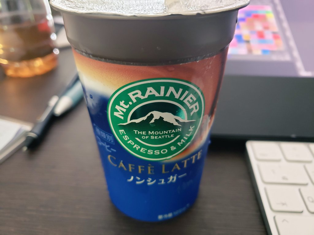 これいつも30秒くらいで飲み干すんですけどわかります？
