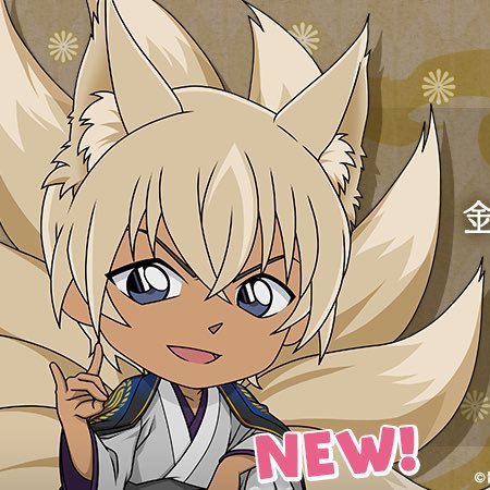 บ้านของอากาอามุ 🏡 tweet media