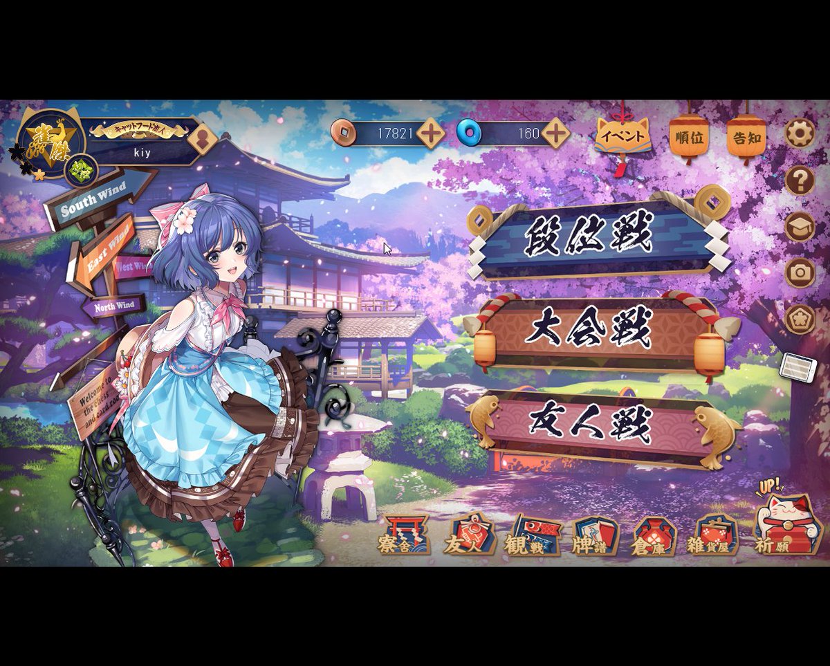 Kiy Poke의 이미지 동영상 목록 Whotwi 그래픽 Twitter 분석