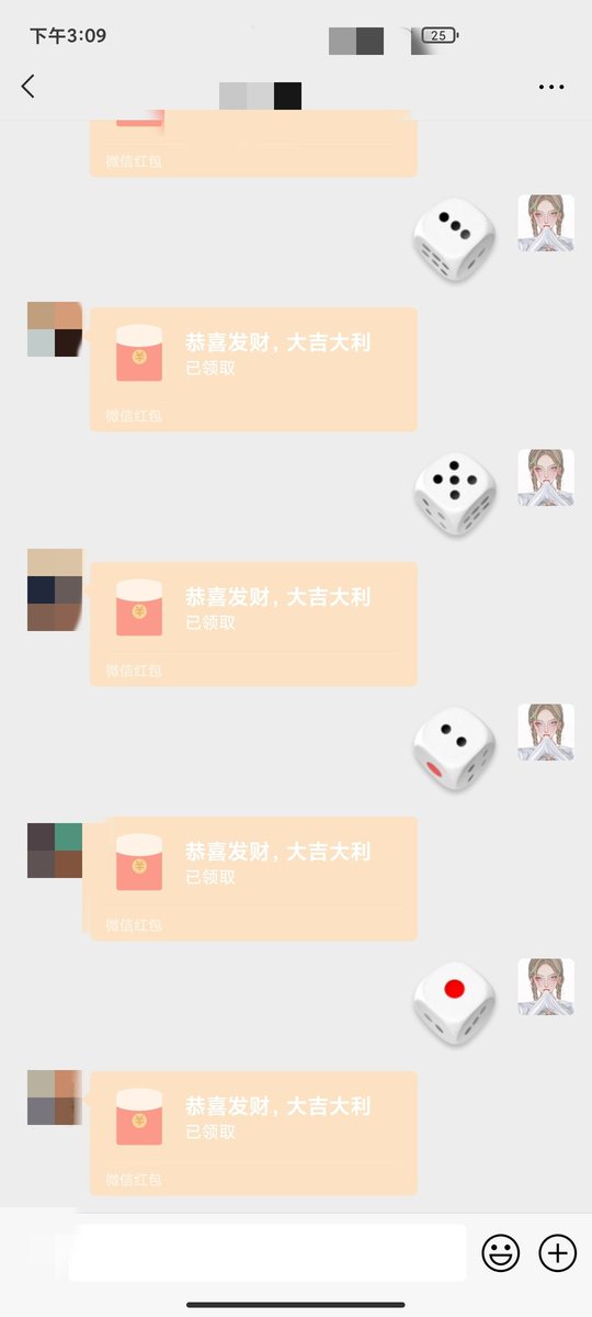 Ruly77's tweet photo. 每天看着别人的上贡截图爽吗傻逼 赶紧爬过来给祖宗磕头吐钱 祖宗可以赏你看看鞋底 赏你做个擦脚布 在线玩骰子 连麦榨哦
#ATM奴 #吸金 #账单奴 #无脑贡 #压榨 #报销奴 #吐钱  #人形提款机 #ATM打钱奴 #匿名贡 #压榨奴 #工资奴 #贡奴 #���钱压榨 #傻逼 #女S #男m #上贡 #狗奴 #绿奴 #绿帽王八 #原味 https://t.co/LzTJ3yh4IL