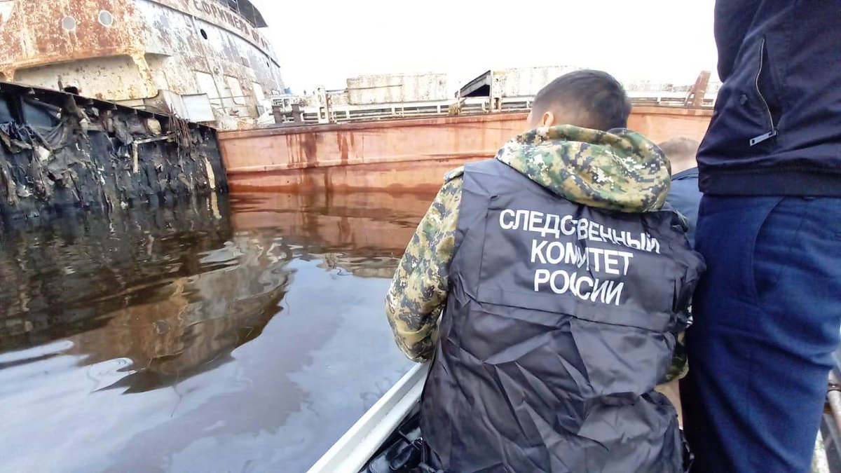 В Республике Саха (Якутия) проводится проверка по факту нарушения правил обращения экологически опасных веществ и отходов на реке Ленаvssut.sledcom.ru/news/item/1574…