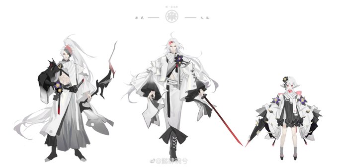 陰陽師 高画質 のtwitterイラスト検索結果 古い順