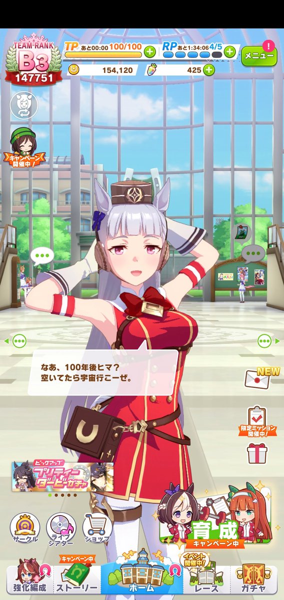 syugich's tweet photo. 3週間くらい前からドがつく程はまり始めましたw https://t.co/jIPuwFcRuq
