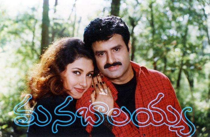 manabalayya's tweet photo. #22YearsForSultan

First ever star hero in Negative role from his generation 🦁

Highest Audio Cassettes Sold🕺

50 &amp; 100 days centres record(With Negative role)💪

Here's the few working stills from #Sultan 

#NandamuriBalakrishna #Krishnamraju
#Balayya #Krishna @UVKrishnamRaju https://t.co/ivcjtHVed8