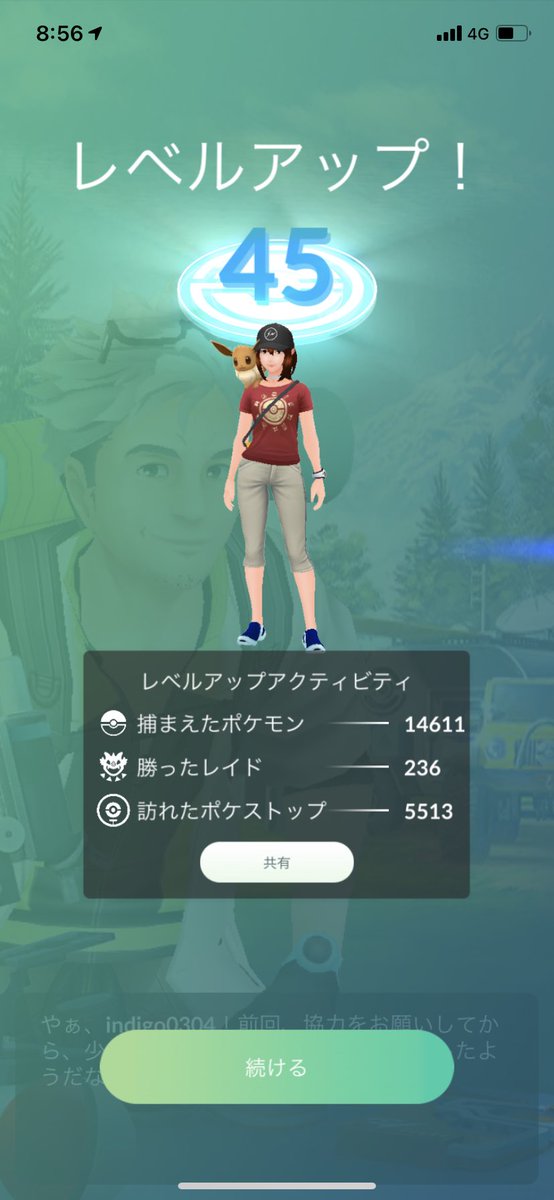 Indigo0304 Pokemongo Indigo0304 Twitter