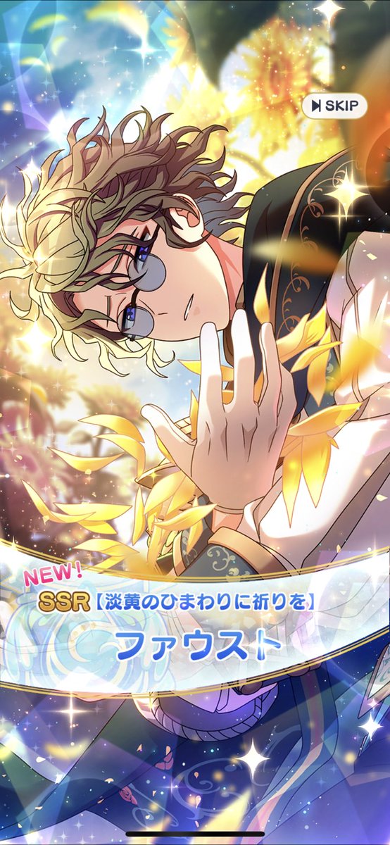 ファウスト 高画質 のtwitterイラスト検索結果 古い順