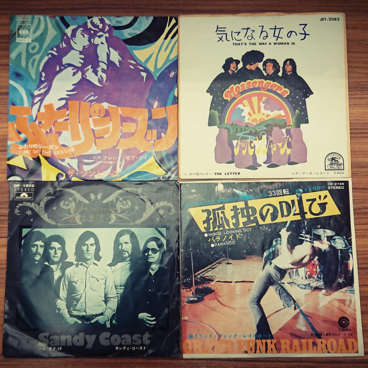towervinyl's tweet photo. \中古レコード新着!/
昨日よりROCK / POPS の中古7inchシングルを200枚超新規追加しております!
邦題って味わい深くて良いですね。
#towerviny #7inch #used #thezombies #messengers #sandycoast #grandfunkrailroad https://t.co/Wtm08nwLdD
