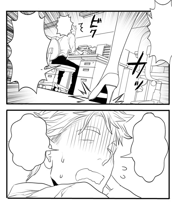 線画3枚め・・・後でもう一枚描こうかな 