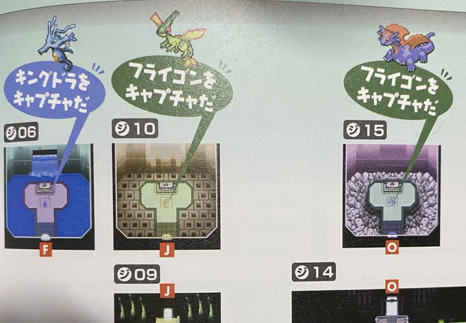 鈴木けんぞうさん の人気ツイート 2 Whotwi グラフィカルtwitter分析