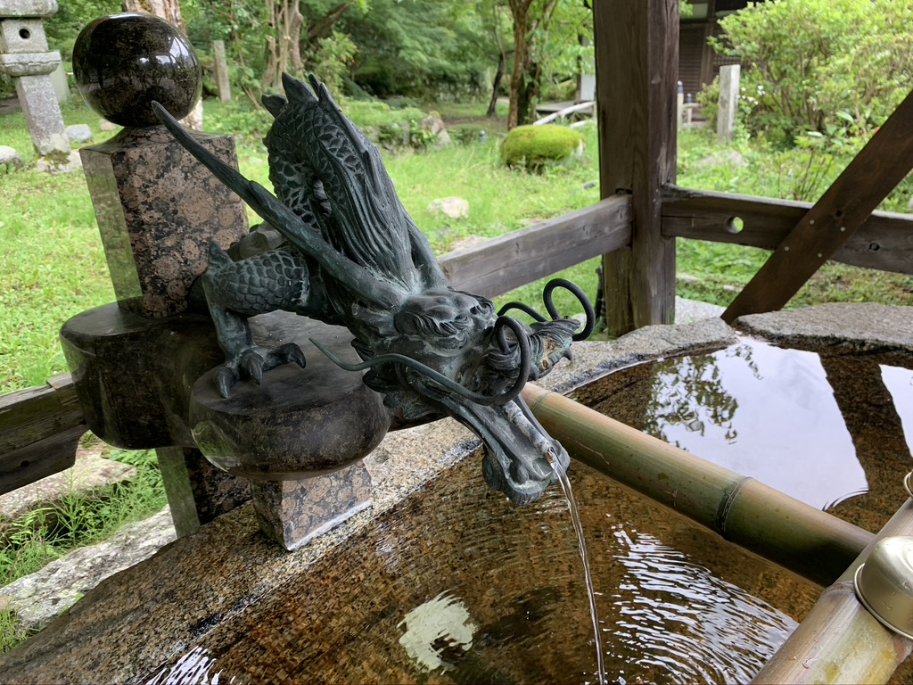 阿字観 Twitter Search Twitter