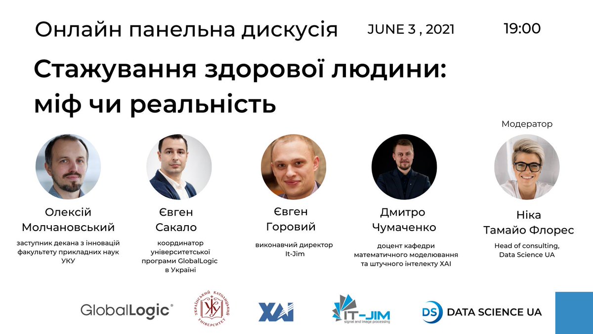jimitjim's tweet photo. Are you a student looking for a trainee position or an IT company interested in organizing an internship? Don’t miss a panel discussion "Internship of a healthy person: Myth or Reality" next Thursday, June 3 - https://t.co/wqYUivdEAL
#itjim #IT #internship #DataScience https://t.co/EpHw4AZz2Z