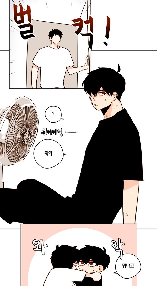 세계가 일주일 뒤에 멸망한다면
나는 어쩌면 좋지..?
웹툰 바로 보기 → toomics.com/k/hVG6w