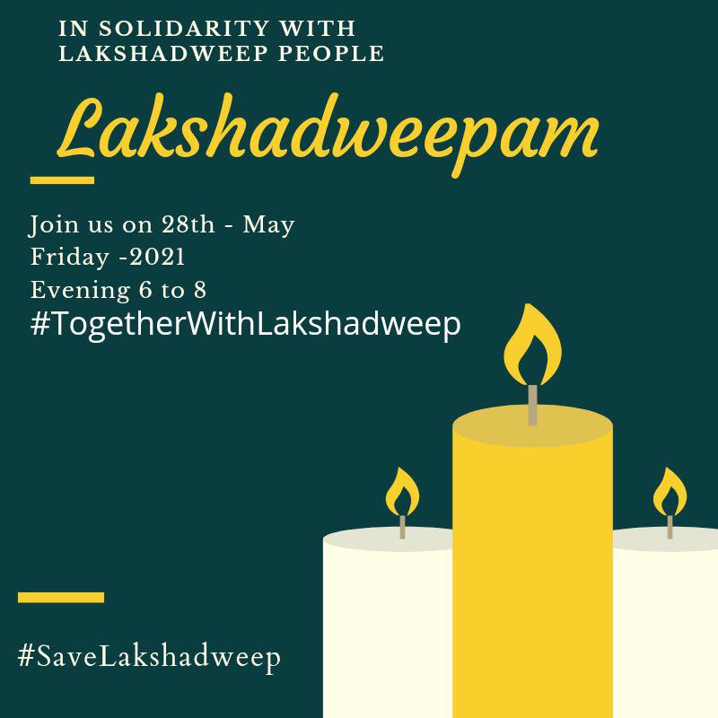 blankspacenaah's tweet photo. With raging voices for rights every injustice fade. That’s history 

#TogetherWithLakshadweep
#Lakshadweepam https://t.co/FkbAmRMa3c