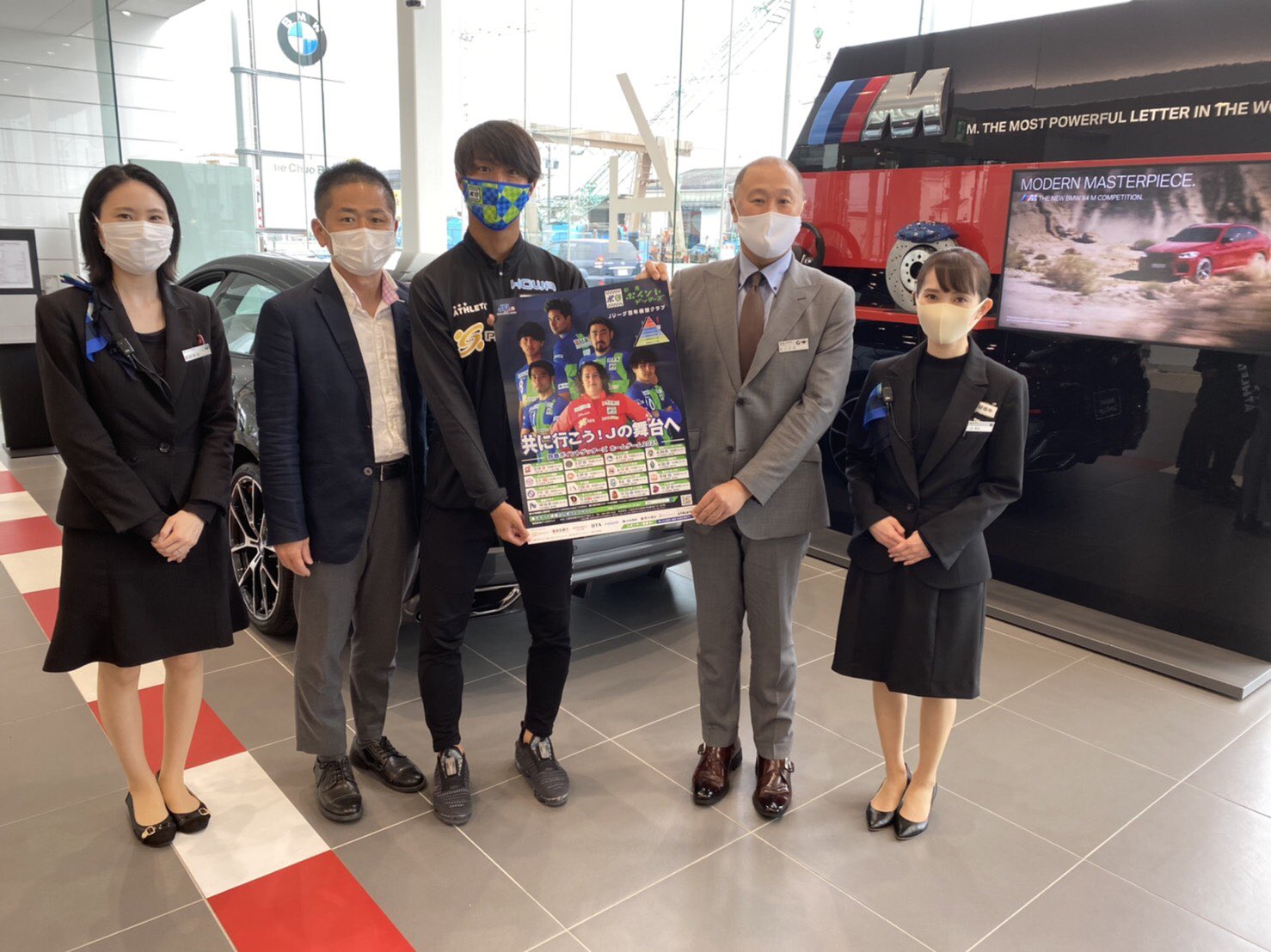 鈴鹿ポイントゲッターズ 公式 ポゲポスター 三洋自動車様 Bmw鈴鹿店 にポゲポスターをお届けに伺いました いつもありがとうございます 今シーズンからポゲバスに三洋自動車様のロゴもラッピングされています 三洋自動車 Bmw鈴鹿店