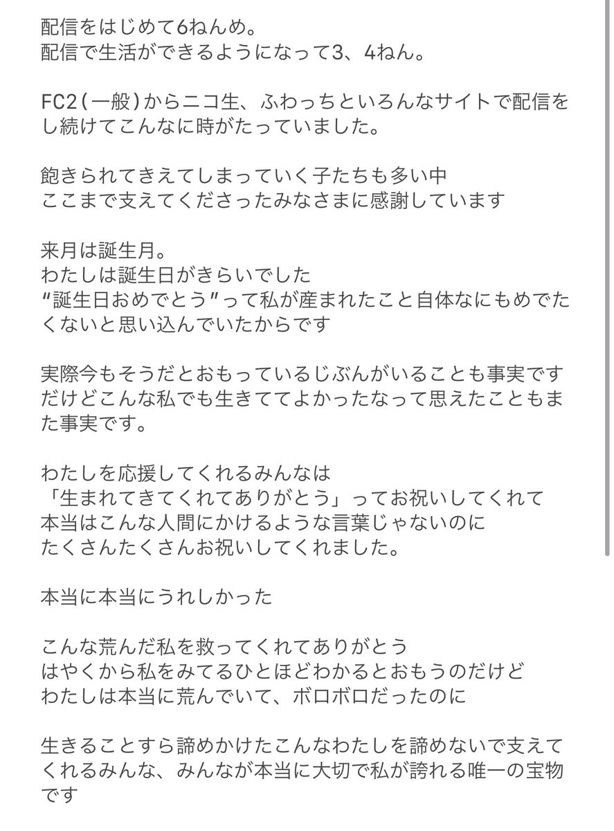 夜空 ご確認用 | www.doroteohotelboutique.com