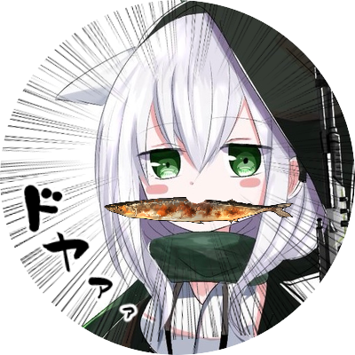 俯瞰のtwitterイラスト検索結果