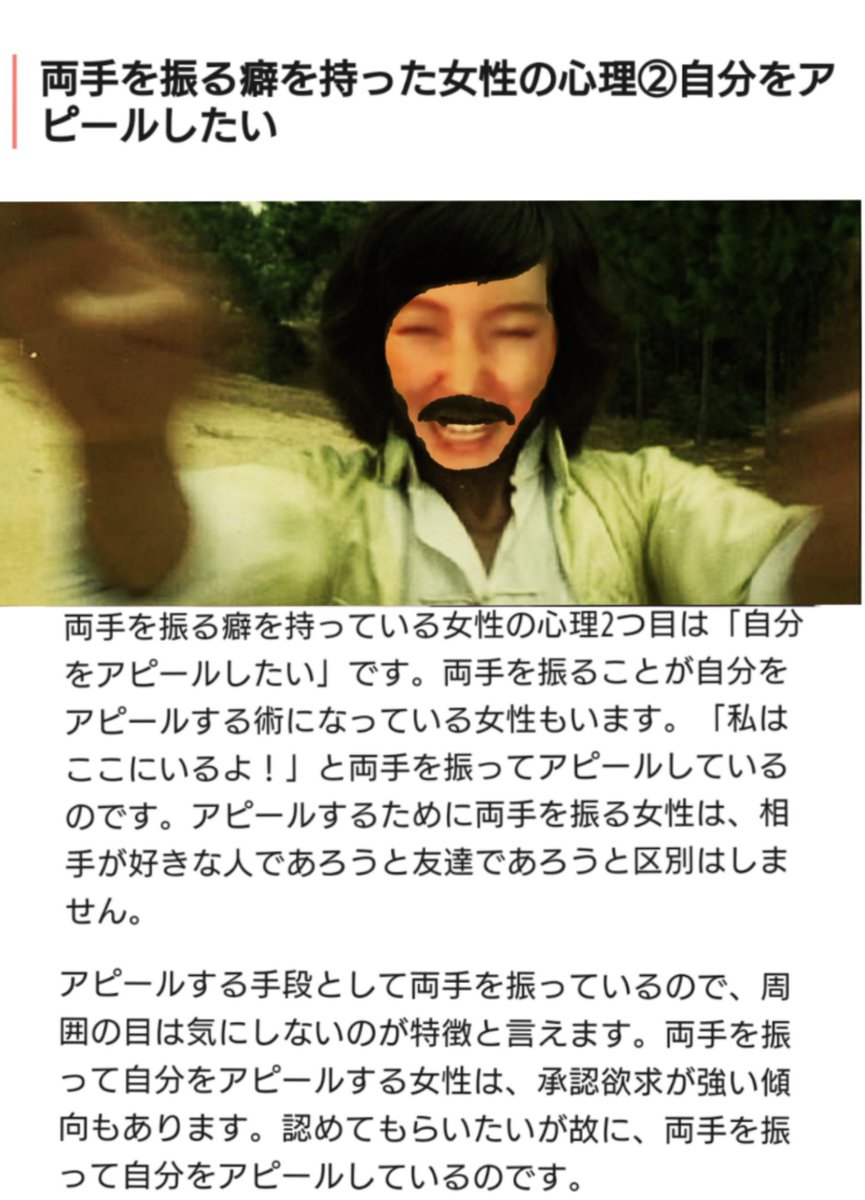 黃正利 Twitter Search 黃正利 Twitter Search