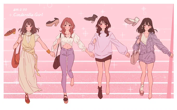 横並びシンデレラガール👠 