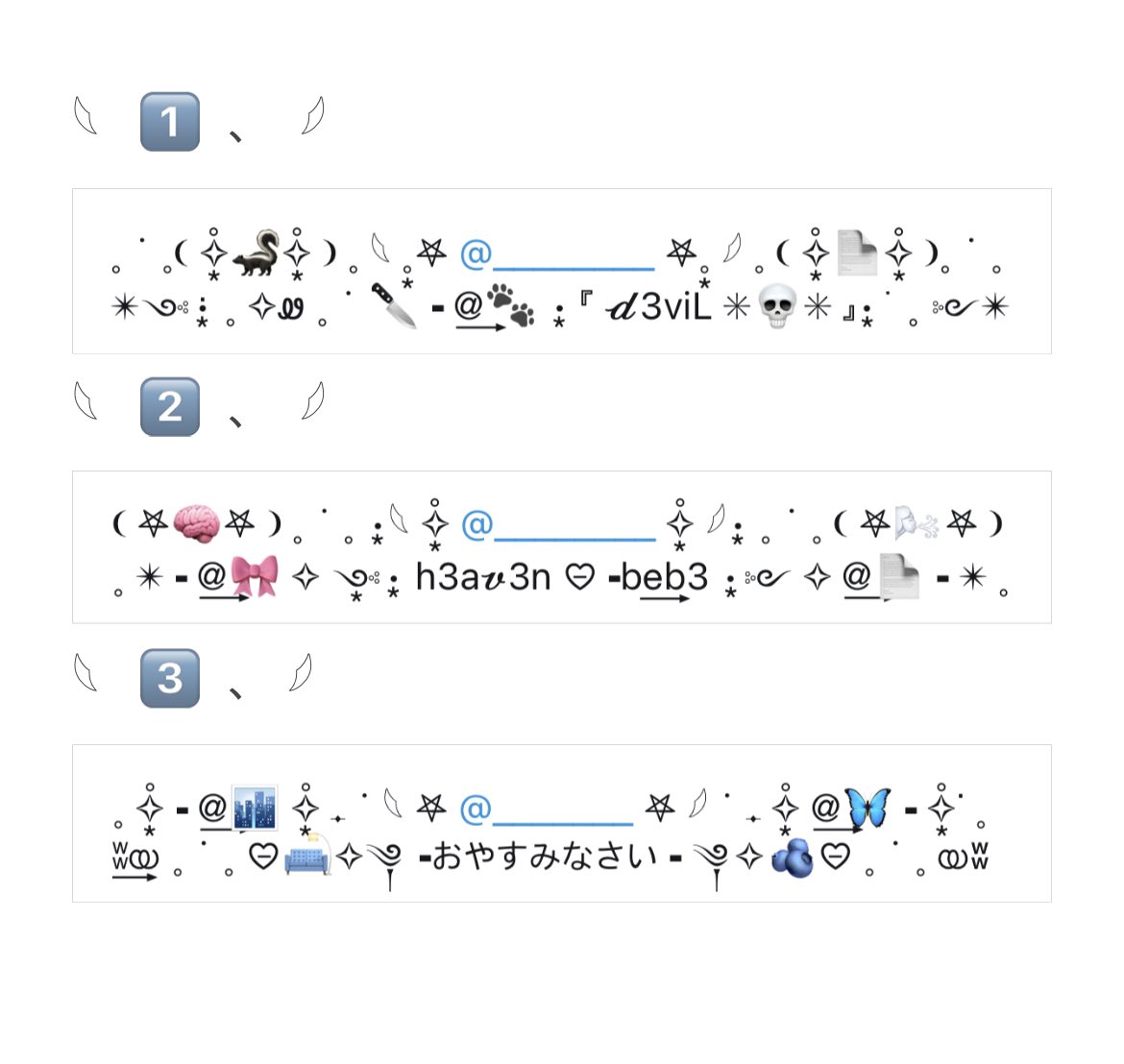 bio 12฿ mention number 🖤
