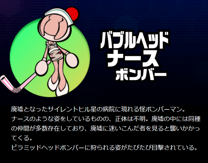 三角様のtwitterイラスト検索結果 三角様のtwitterイラスト検索結果