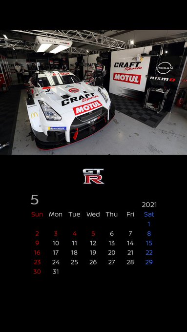 Nismo Nismo Jp 21年05月 Twilog