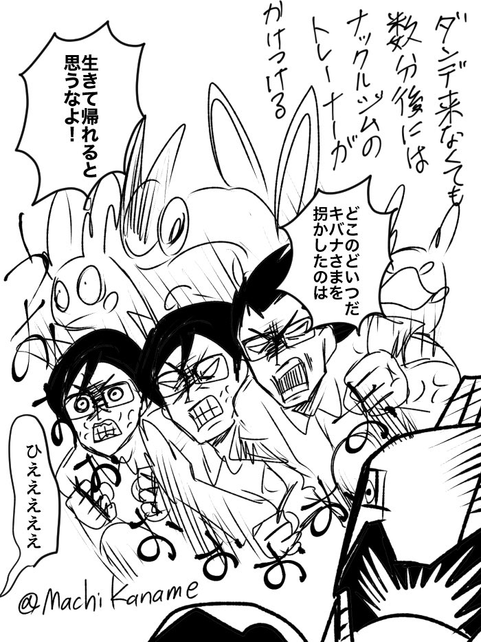 迷子も時には役に立ちそう 