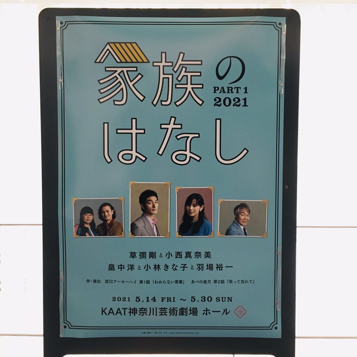 桜の庭 Ai Sakurabaai Twitter 桜の庭 Ai Sakurabaai Twitter