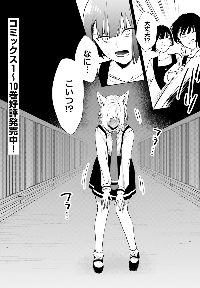 未開封あり】【初版？】くだみみの猫 1、2、7～9 計5冊 Amazon.