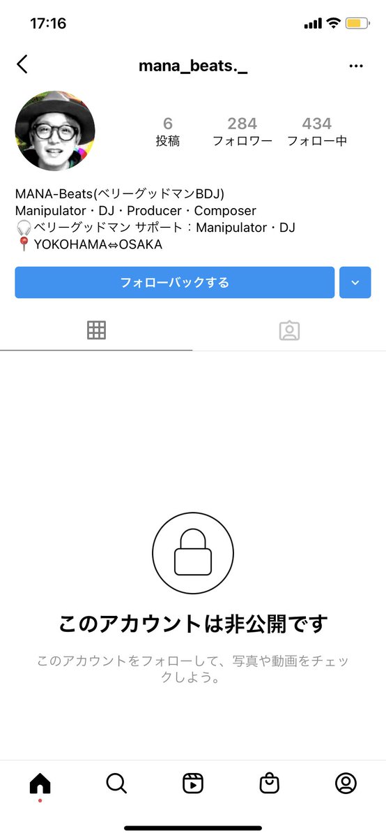 Mori Bgm Bgmmiyu Twitter