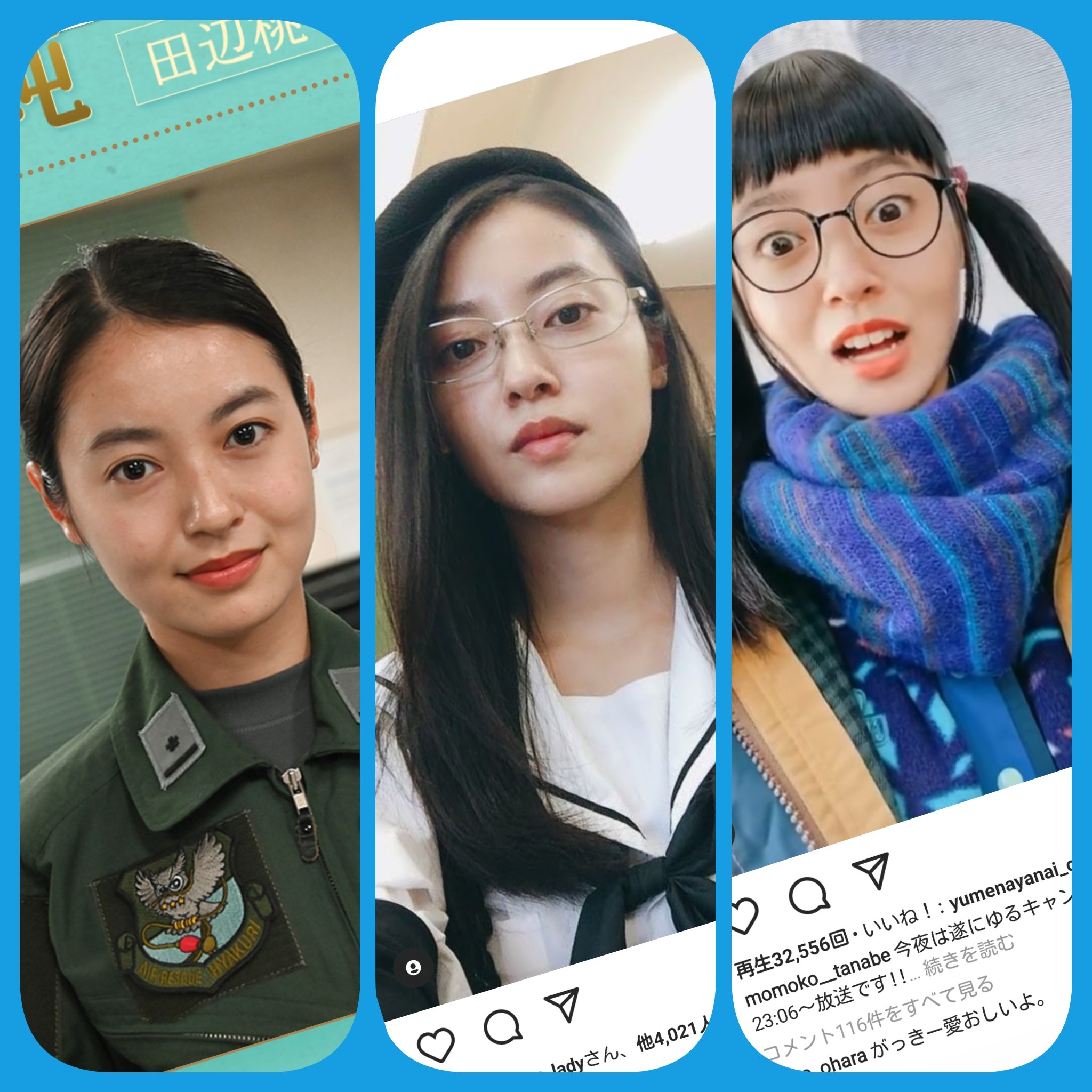 تويتر タチウオ 塩焼き على تويتر 田辺桃子ちゃん 期待の女優さん ゆるキャン の千明が 面白いです リコカツは 優秀な自衛隊隊員