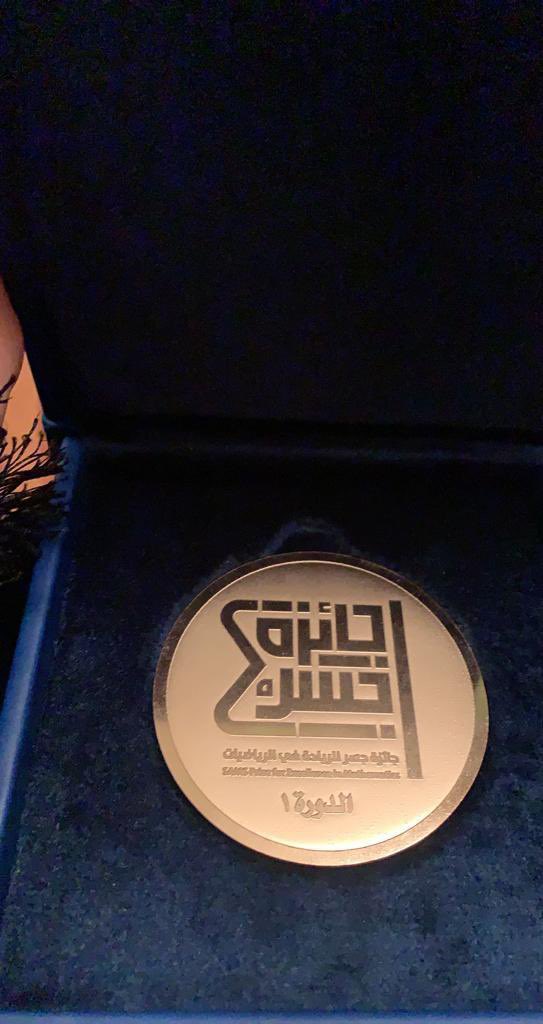 omdareen22's tweet photo. أكرمني الله بالتكريم في 
#جائزة_جسر_للريادة_في_الرياضيات
وحصولي على المستوى البرونزي ولله الحمد 
شكري وتقديري وامتناني لكل من كان معي في هذا الإنجاز 
@MOE_JDH_18_1083 @MOE_JDH_18 @MOE_JDH https://t.co/TD1N4NbWTE
