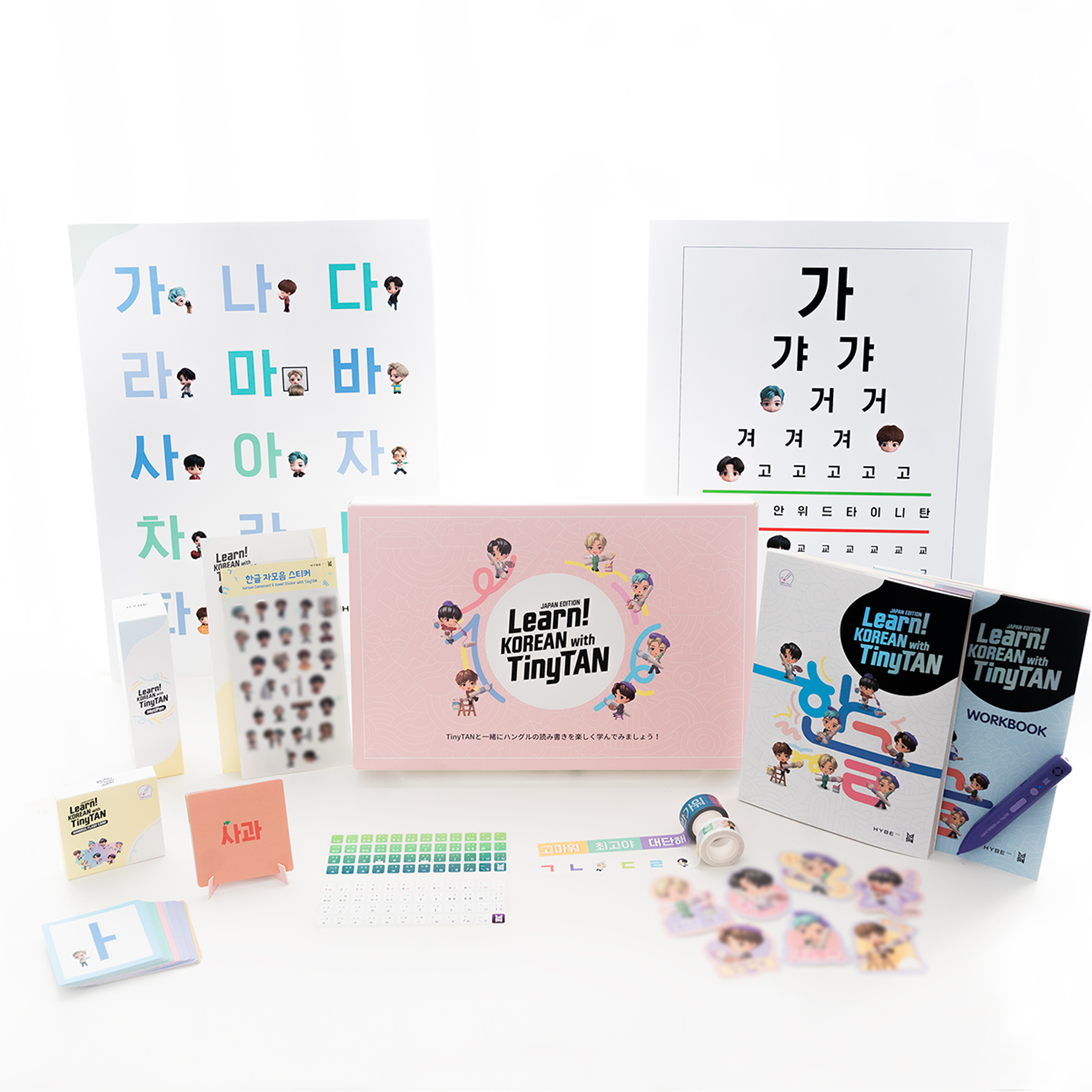 Hmv Books Hmv 公式 全世界のファンの皆様が楽しく韓国語を学べるlearn Korean Seriesの第2弾 Learn Korean With Tinytan Japan Edition をhmvでも予約開始 初めて韓国語を勉強する方にぴったりな内容で構成されており Tinytanがハングルを一