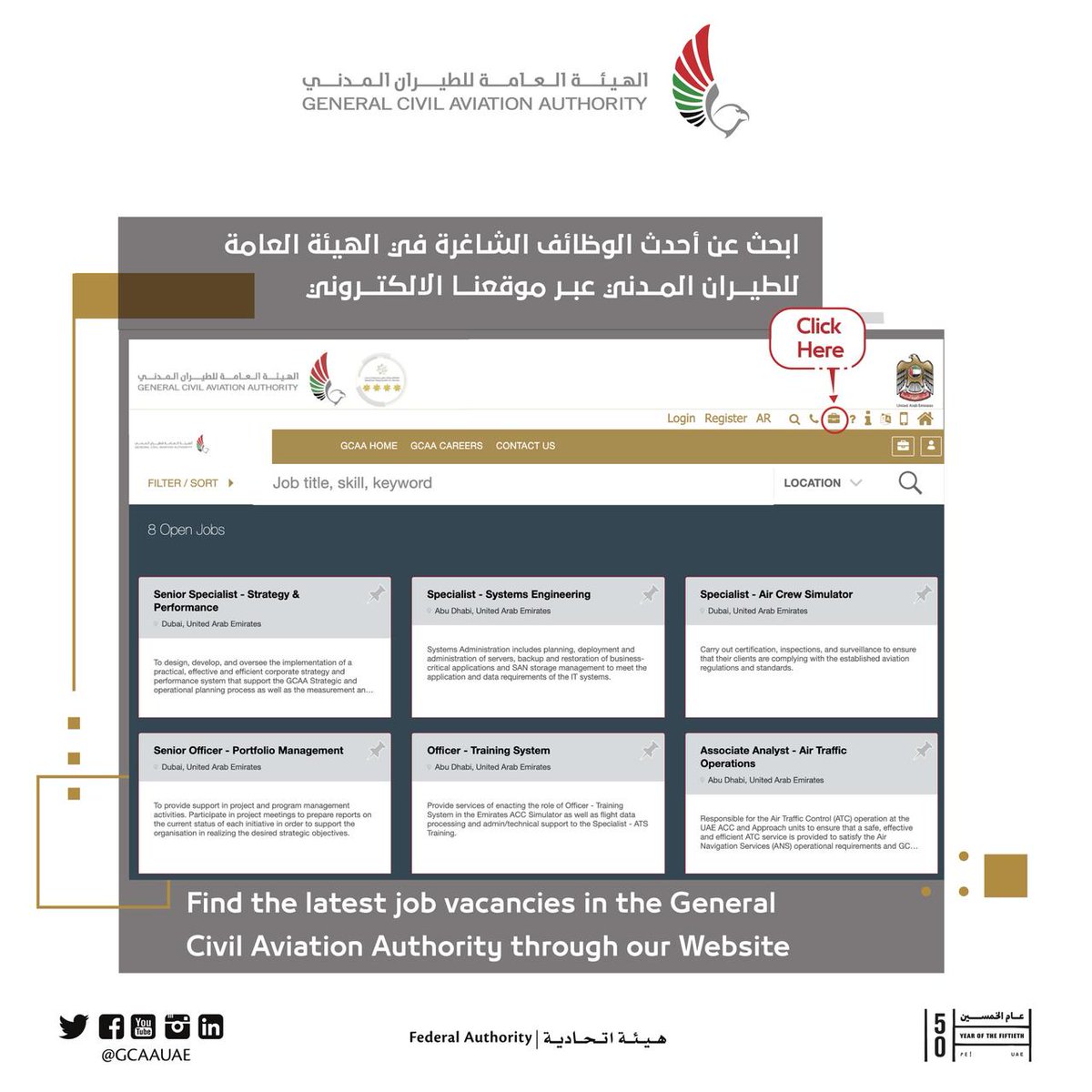 gcaauae's tweet photo. To browse the General Civil Aviation Authority Job vacancies, click on the link available below
 
https://t.co/COeyUfYFuv

#gcaauae #emiratization #careers https://t.co/UfVuFuNDiP