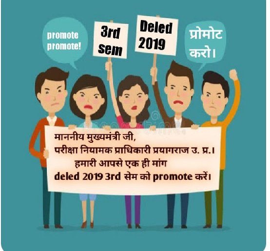 tusharr1998's tweet photo. @myogiadityanath sir We'll not stop until you promote us. This is our right. Please don't discriminate against the trainees of D.El.Ed 2019 batch please I request you please promote us..🙏
#PromoteUPDeled2019
#PromoteUPDeled2019batch https://t.co/1M3MKsMKNK