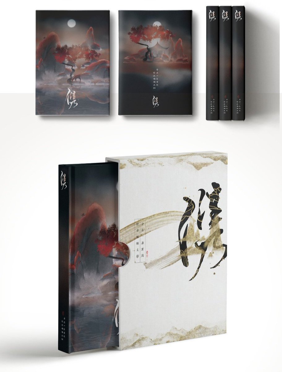 HananekoShop's tweet photo. [已读_龚俊个站] 1st PB #PBFS
PB
💰589฿
All in
💰1,129฿
(ราคานี้ยังไม่รวมค่านำเข้า,ค่าจัดส่งในไทย)
⏩https://t.co/k4TWcqWc6J

#ซานเหอลิ่ง #ShanHeLing #山河令 #WordOfHonor #เทียนหยาเค่อ #กงจวิ้น #Gongjin #龚俊simon #龚俊 #SimonGong #จวิ้นฮั่น #เวินเค่อสิง #HanaNeko_PBFS https://t.co/2Eqct59qlc