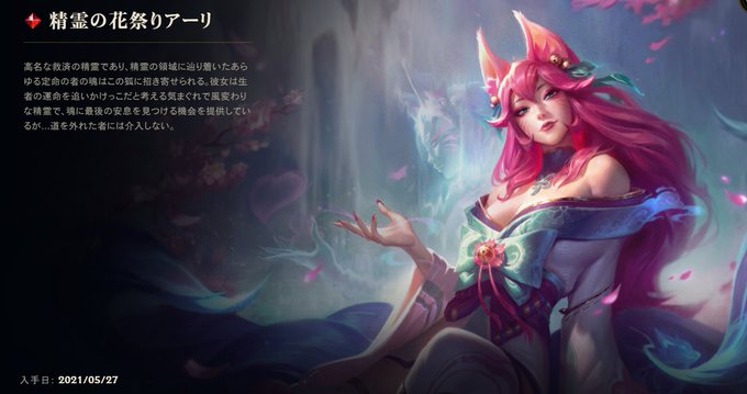 アーリのtwitterイラスト検索結果 アーリのtwitterイラスト検索結果
