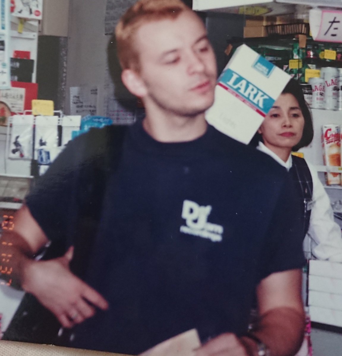 Out of focus😵, aunt behind
Focus on🤢
@Manics
#JamesDeanBradfield