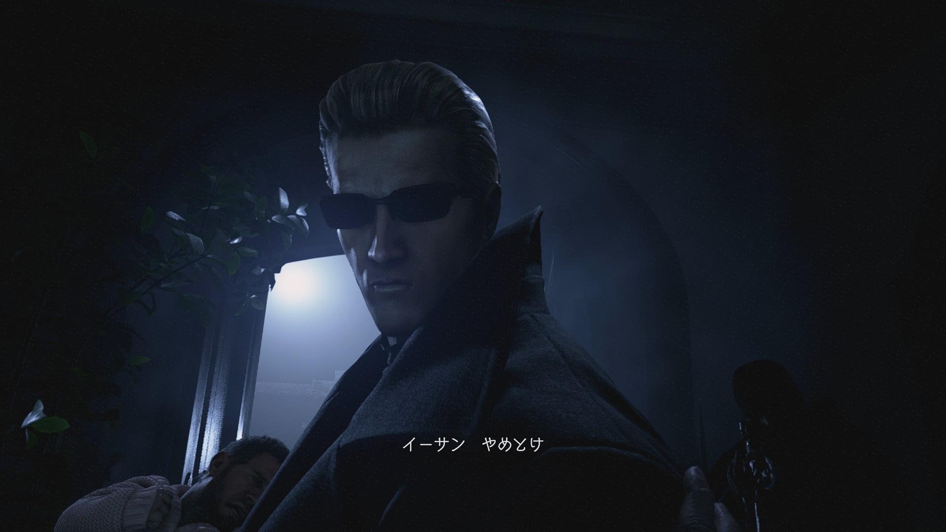 えんがわ ᔆᵘᙚᑋⁱ まぁ 黒幕はウェスカーなんですけどね 初見さん Mod バイオハザードヴィレッジ T Co 9ay5hdeqll Twitter