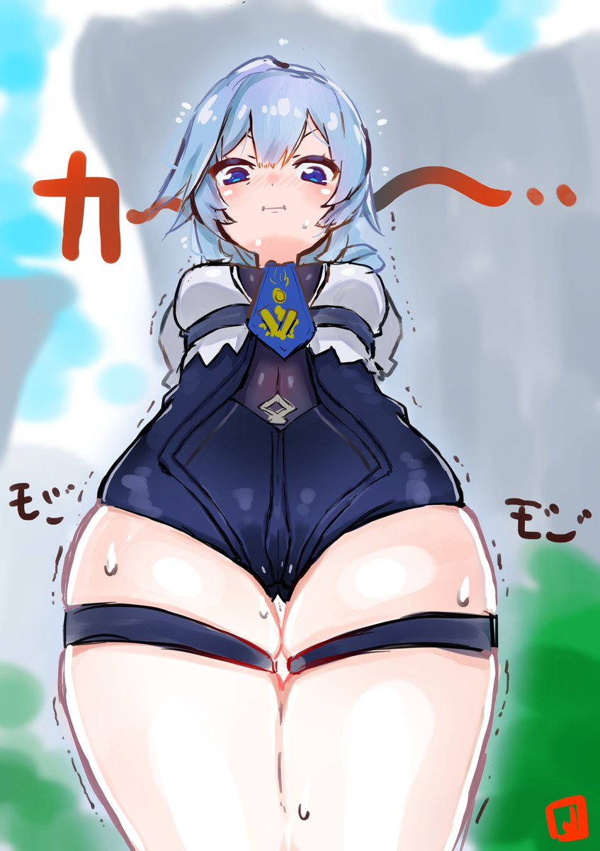 いうほどではない変更 