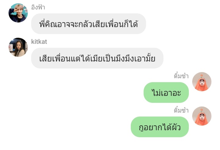 จิรัน ᙏ̤̫ tweet media