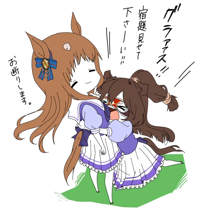 豪快なエルちゃんと冷静なグラスちゃんの仲良しコンビ凄く好き…。

#ウマ娘 #エルとグラ 