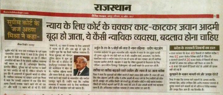 Keya Das mnf tweet media