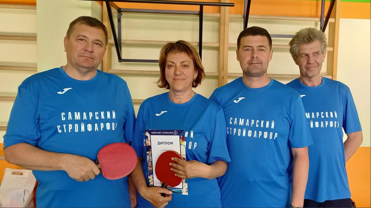 stroyfarphor's tweet photo. ⚡Дневник XVII Спартакиады завода #СамарскийСтройфарфор 
🏓У нас завершились соревнования по настольному теннису. https://t.co/VwpRMiZKeB