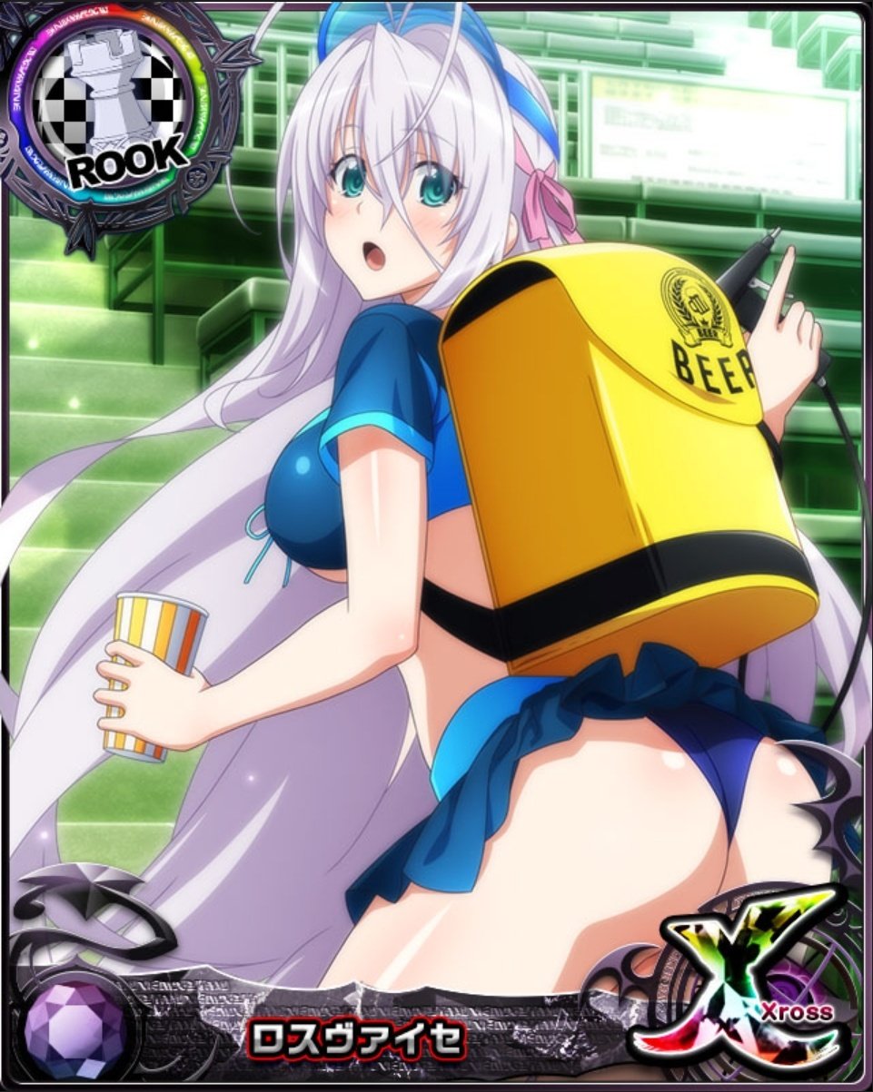 スマホゲーム画像 シナリオ集 野球アイドル ロスヴァイセ Hdd Social Marv ハイスクールdxd スマホゲーム画像 シナリオ集 野球アイドル ロスヴァイセ Hdd Social Marv ハイスクールdxd