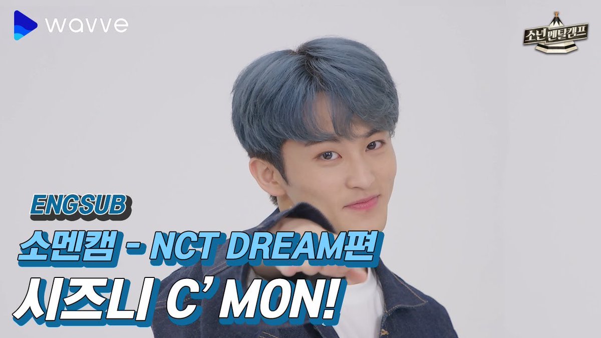 Boys camp dream nct mental Boys Mental